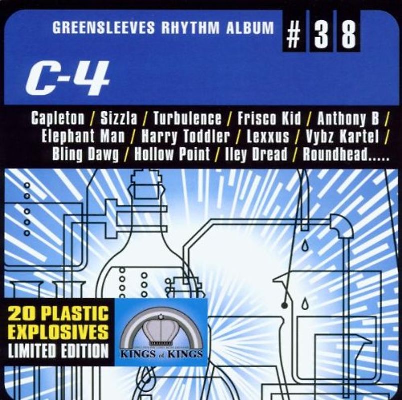 Various - Riddim 38: C-4