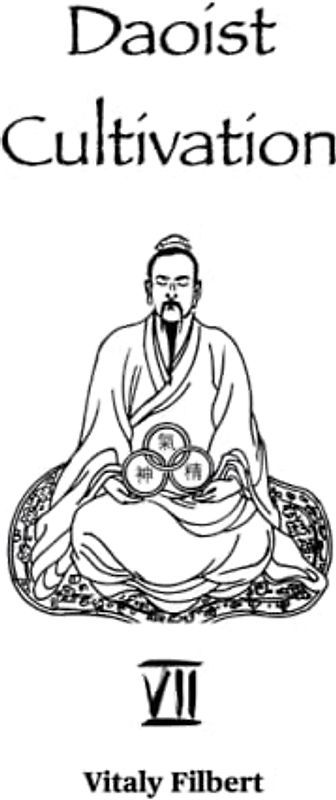 Daoist Cultivation, Book 7: Alchemical Principles:: Twenty-Four Secret Instructions for Disciples by Liu Yiming