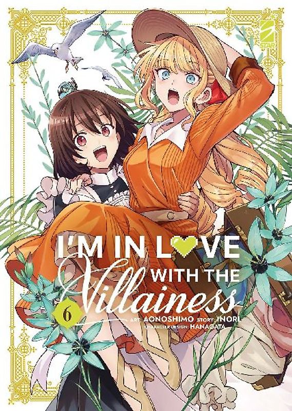 I'm in love with the villainess. Vol. 6