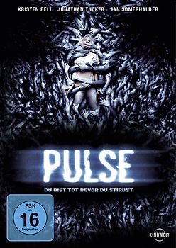 Pulse DVD