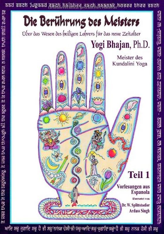 Die Berührung des Meisters. Über das Wesen des heiligen Lehrers für das neue Zeitalter
