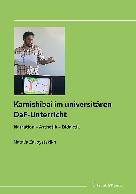Kamishibai im universitären DaF-Unterricht