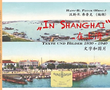 "In Shanghai" / "在上海"