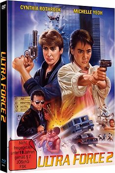 Ultra Force 2: In The Line Of Duty II-A Blu-ray Disc
