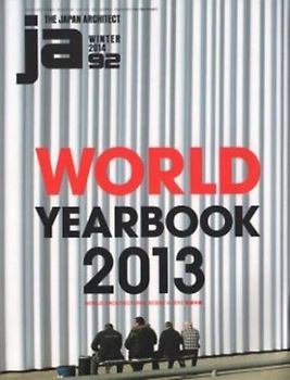 Ja 92 - World Yearbook 2013