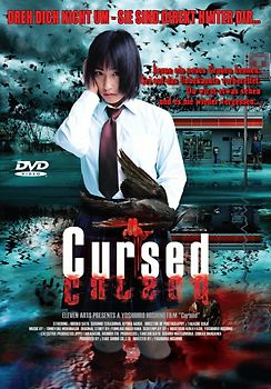 Cursed DVD