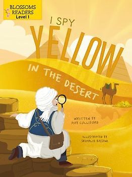 I Spy Yellow in the Desert