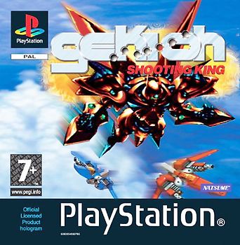 Gekioh - Shooting King PlayStation 1