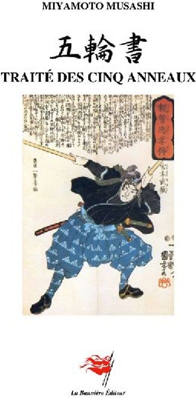 Traité des cinq anneaux
