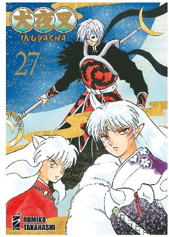 Inuyasha. Wide edition. Vol. 27