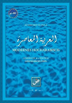 Modernes Hocharabisch