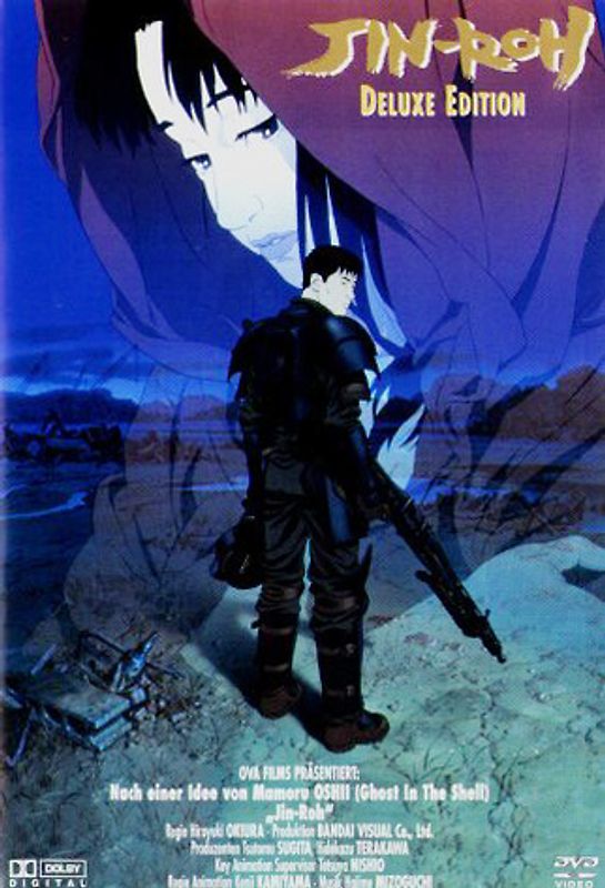 Jin-Roh - Deluxe Edition (2 DVDs + CD) DVD