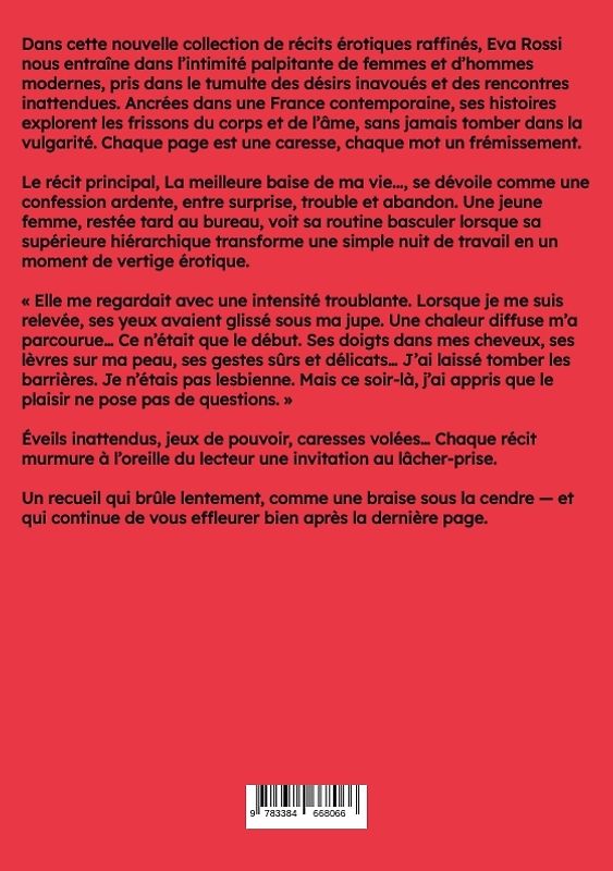 La meilleure baise de ma vie...