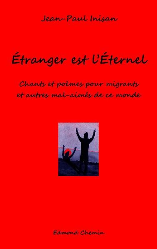 Étranger est l'Éternel