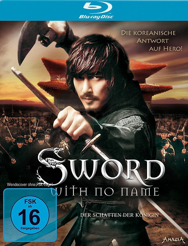 Sword with no Name Blu-ray Disc