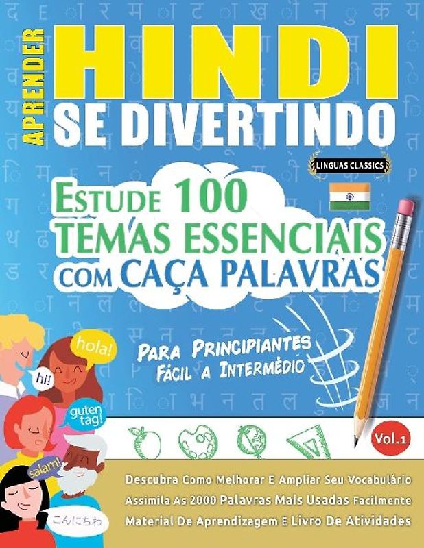 APRENDER HINDI SE DIVERTINDO! - PARA PRINCIPIANTES
