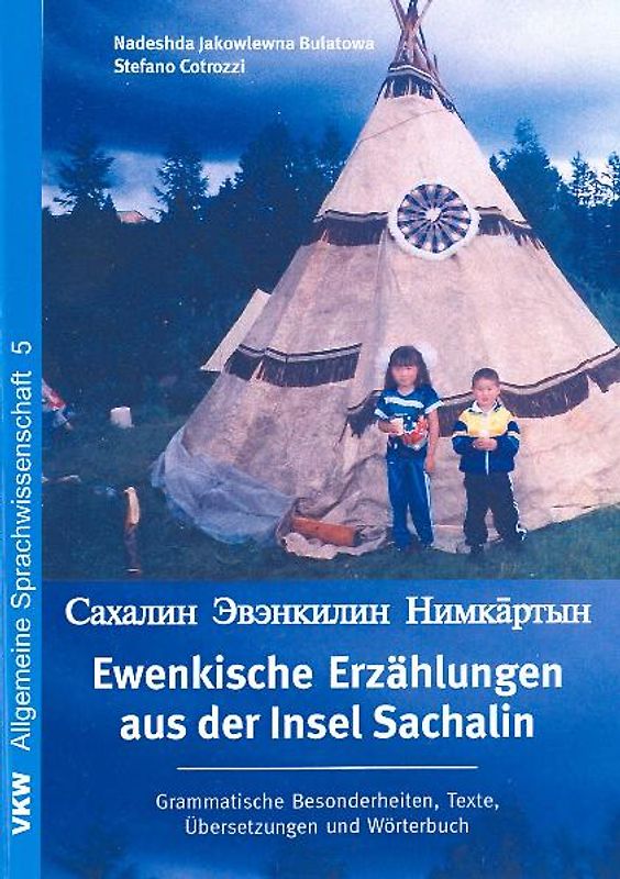 Ewenkische Erzählungen