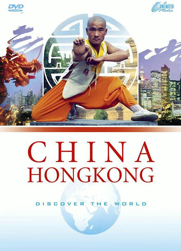 Discover The World - China-Hongkong DVD