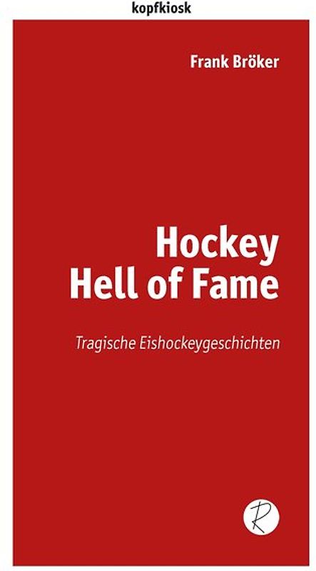 Hockey Hell of Fame