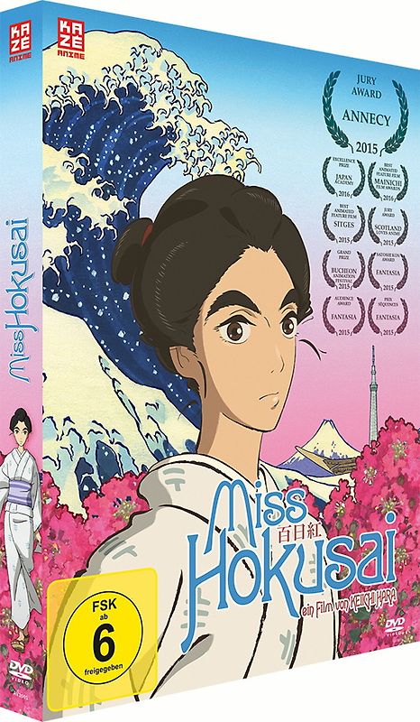 Miss Hokusai DVD