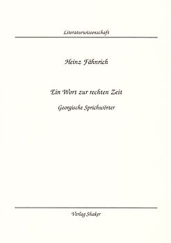 Ein Wort zur rechten Zeit