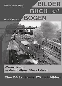 Wien – Dampf in den frühen 1950er Jahren